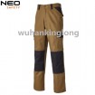 Multi Pockets Khaki Cargo Pants with Knee Pad