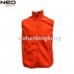 Warm vest polar fleece uniform best price workwear