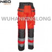 100%Cotton Two Tone Fluorescent Cargo Pants