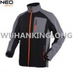 Fashion Softshell Jacket with Detachable Sleeves For Sports And Work