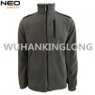 Gray Polar Fleece Jacket with Oxford Reinforcement