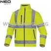 HIVI Yellow 300GSM Softshell Jacket with 5CM Reflective Tape