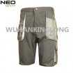 Hot Sell Summer Work Shorts with Leg Pockets