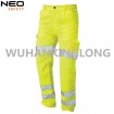 HIVI Yellow Cargo Pants with Reflective Tape